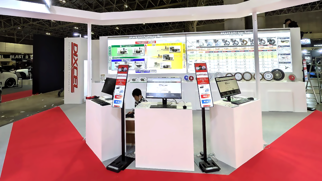 デジタルサイネージ活用事例　～展示会編　（株）ディクセル 様～