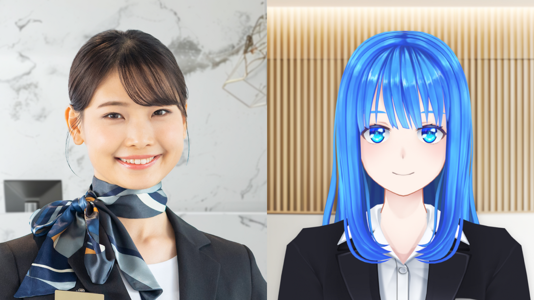 接客はキャラクターを用いた AIに任せる時代：省人化の新しい形