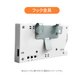 電子POP エコノミータイプ　4.3 / 7 インチ