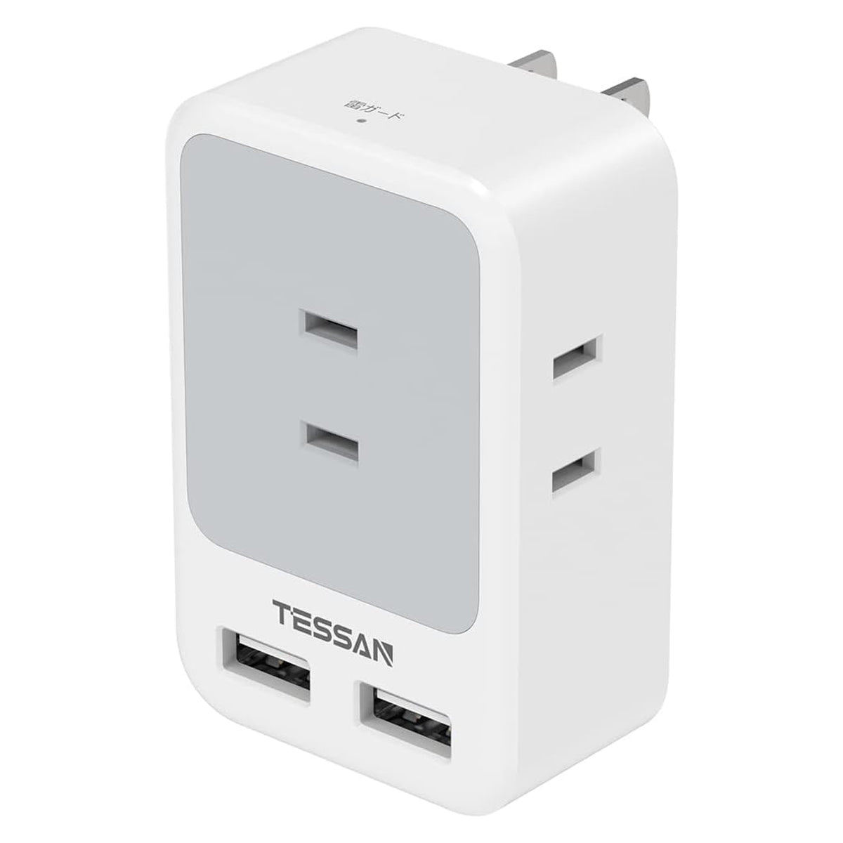 コンセントタップ AC 3口 USB-A 2口 雷ガード 折りたたみ式プラグ TS