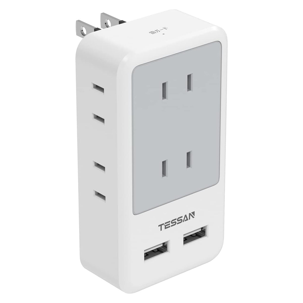 コンセントタップ AC 6口 USB-A 2口 雷ガード TS-725 TESSAN