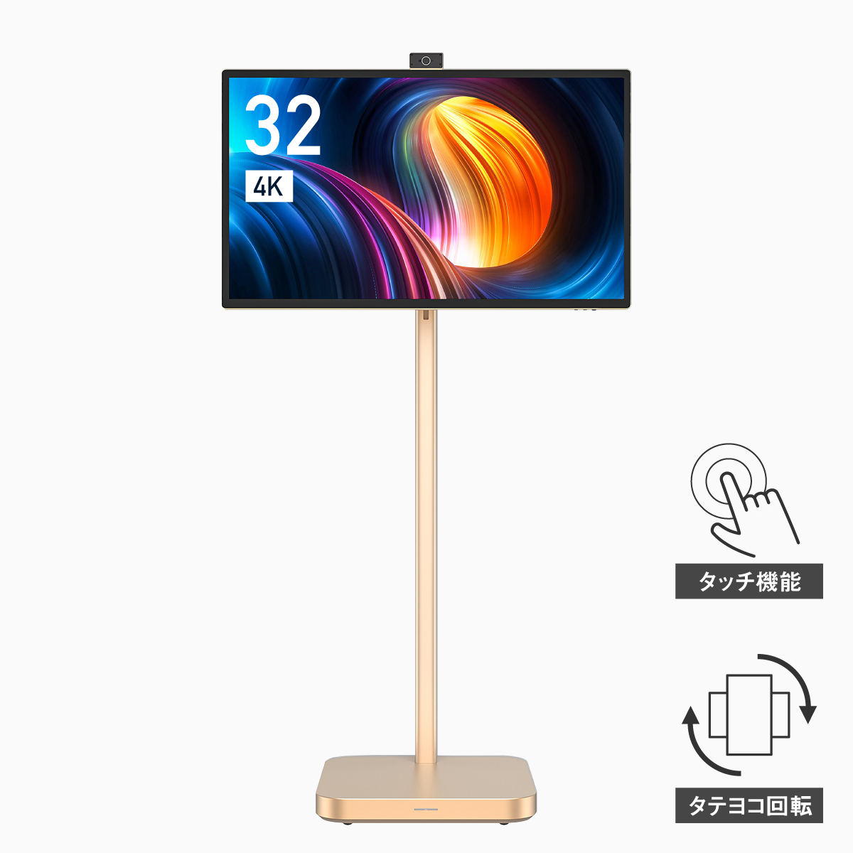 SMART TAB　Titan Army View Pro 4K 32インチ Gold