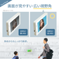 ALXS 電子POPモニター 7インチ