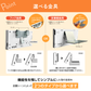 電子POP エコノミータイプ　4.3 / 7 インチ