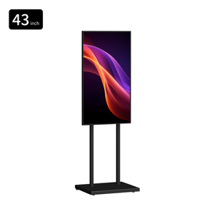 SMART SIGNAGE 500cd 50"/43" inch