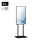 Smart Signage 350cd 50"/43" inch