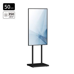 Smart Signage 350cd 50"/43" inch