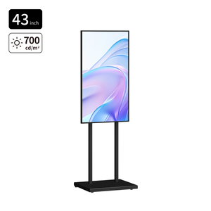 SMART SIGNAGE 700cd 50"/43" inch