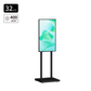 Smart Signage 500cd 50"/43" 32" inch