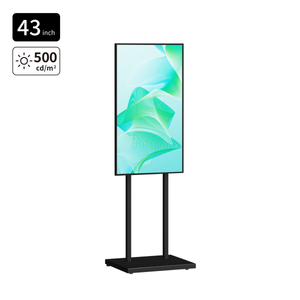 SMART SIGNAGE 500cd 50"/43" inch