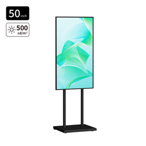 SMART SIGNAGE 500cd 50"/43" inch