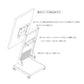 デジタルサイネージ スタンド 43型対応　数量限定